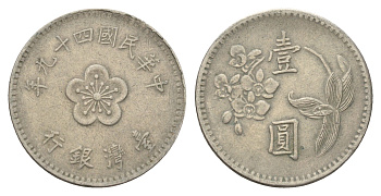 Тайвань 1 доллар 1960 Yr. 49 Y 536 медь цинк никель 4675-447