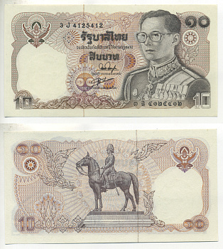 Таиланд 10 бат 1980 король Рама IX, подпись 54 Pick 87(3) бумага UNC (пресс) 7222-62-2
