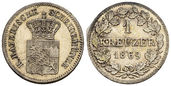 Бавария 1 крейцер 1869 Людвиг II (1864-1886) KM 873, AKS 183 серебро aUNC 413-5744