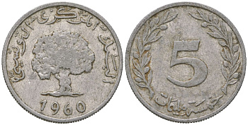 Тунис 5 миллимов 1960 KM 282 алюминий 4619-531