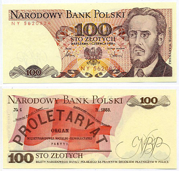 Польша 100 злотых 1986 Людвиг-Фаддей Варынский, манифест социал-революционной партии Pick 143e бумага UNC (пресс) 8605-44-3-2