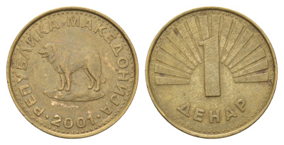 Македония 1 денар 2001 KM 2 латунь 4688-757