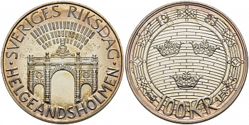 Швеция 100 крон 1983 шведский риксдаг, здание парламента, Карл XVI Густав (1973- ) KM 861 серебро UNC 1085-4-11