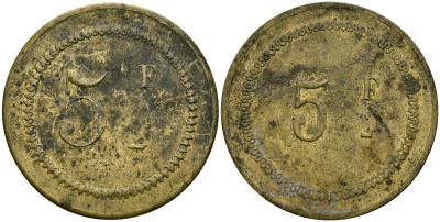 Франция 5 франков XIX-XX век ресторанный жетон латунь 4166-1423