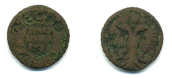 Россия полушка 1735 Анна Иоанновна (1730-1740) Биткин 343 медь 53-1011