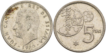 Испания 5 песет 1980 (81) Хуан Карлос I (1975 - 2014) KM 817 медно-никель 4155-752