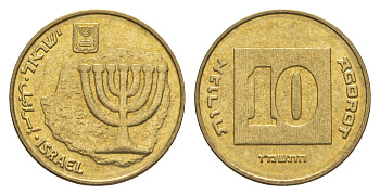 Израиль 10 агорот 1986 JE 5746 KM 158 алюминиевая бронза 4640-656