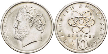 Греция 10 драхм 1984 Демокрит KM 132 медно-никель 4512-445