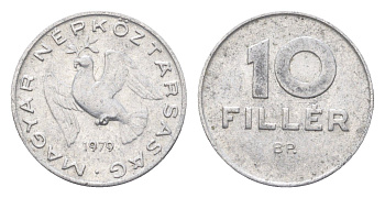 Венгрия 10 филлеров 1979 BP KM 572 алюминий 4665-839