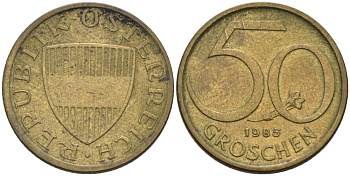 Австрия 50 грошей 1985 KM 2885 алюминиевая бронза 4567-965