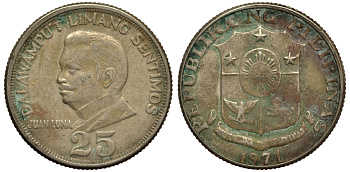 ФИЛИППИНЫ 25 СЕНТИМО 1971 РЕВОЛЮЦИОНЕР ХУАН ЛУНА KM 199 медь никель цинк 4182-214