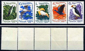 СССР набор из 5 марок (1, 3, 4, 6 и 10 копеек) 1976 Заповедники СССР - египетская цапля, чернозобая гагара, лысуха, тупик, морской голубок Загорский 4556, 4557, 4558, 4559 и 4560    марка с оригинальным клеем, без следов наклейки (чистая) 8707-5-6-3
