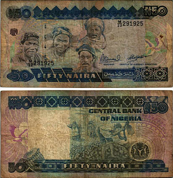 Нигерия 50 найра ND (1991-2000) жители Нигерии, подпись 10 Pick 27 c бумага 6299-61-2-1