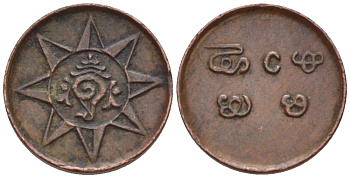 ИНДИЯ, ТРАВАНКОР 1 КЭШ 1901-1910 RAMA VARMA VI (1062-1101) (1885-1924) KM 46 медь 100-364