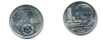 ГДР 20 марок 1979 A, 30 лет образования ГДР J. 1573, KM 75 медь никель цинк UNC 3333-511