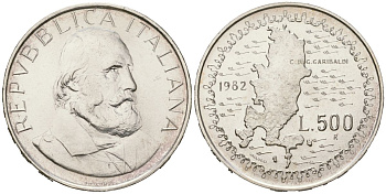 Италия 500 лир 1982 R, 100 лет со дня смерти Джузеппе Гарибальди KM 112 серебро BU 4607-145