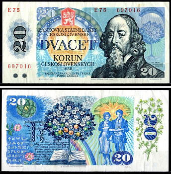 Чехословакия 20 крон 1988 Pick 95 a бумага 7204-11-2-1