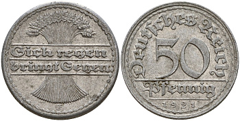 Германия 50 пфеннигов 1921 FC KM 27, J. 301 алюминий 4187-1037