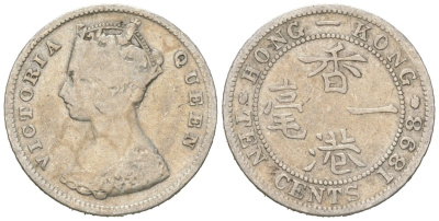 Гонконг 10 центов 1898 KM 6 серебро 4615-951