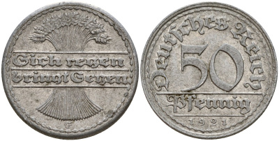 Германия 50 пфеннигов 1921 FC KM 27, J. 301 алюминий 4187-1037