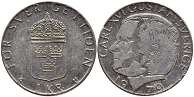 Швеция 1 крона 1979 Карл XVI Густав (1973- ) KM 852 медь плакированная медно-никелем 56-1053