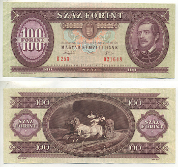 ВЕНГРИЯ 100 ФОРИНТОВ 1993 Pick 174b бумага 6287-38-2-2