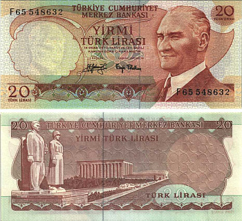 ТУРЦИЯ 20 ЛИР 1974 ЧЕРНАЯ ПОДПИСЬ, ПРЕЗИДЕНТ КЕМАЛЬ АТАТЮРК, МАВЗОЛЕЙ АТАТЮРКА В АНКАРЕ Pick 187а бумага UNC (ПРЕСС) 6289-39-1-1