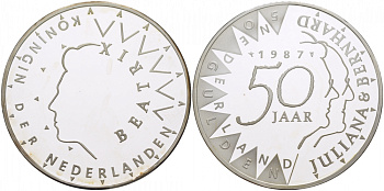 Нидерланды 50 гульденов 1987 золотая свадьба Королевы матери и принца Бернарда, Королева Беатрикс KM 209 серебро PROOF 11-176-45
