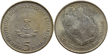ГДР 5 марок 1982 А, Гете, Замок Вартбург в Эйзенахе KM 86 медь цинк никель aUNC 59-1742