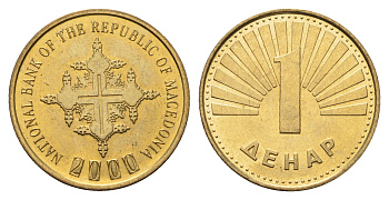 Македония 1 денар 2000 год-тип KM 27 латунь UNC 4688-745