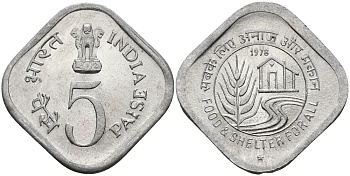 Индия 5 пайсов 1978 FAO KM 21 алюминий UNC 94-1156