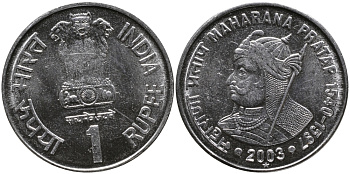 Индия 1 рупия 2003 Махарана Пратап Сингх I KM 314 сталь UNC 4388-1137