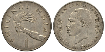 ТАНЗАНИЯ 1 ШИЛЛИНГ 1966 ФАКЕЛ, ПЕРВЫЙ ГОД KM 4 медно-никель VG 4185-623