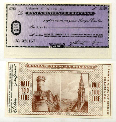 Италия чек на 100 лир 1976 Banca Di trento e bolzano, союз комерции и туризма bolzano бумага UNC (пресс) 8588-12-4-1