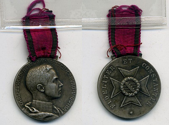 Саксен-Кобург-Гота медаль 1905-1918, За заслуги перед домом Саксен-Эрнестина, 'Преданно и последовательно' 00-821-76