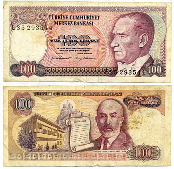 ТУРЦИЯ 100 ЛИР 1984 ПРЕЗИДЕНТ КЕМАЛЬ АТАТЮРК, ВОДЯНОЙ ЗНАК БОЛЬШАЯ ГОЛОВА, КРЕПОСТЬ АНКАРЫ, МЕХМЕТ АКИФ ЭРСОЙ Pick 194b бумага 7552-59-4