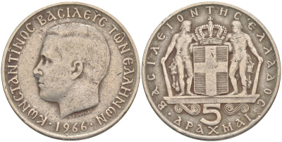 Греция 5 драхм 1966 Константин II (1964-1973) KM 91 медно-никель 69-342