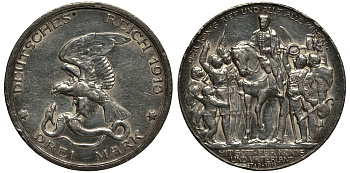 Пруссия 3 марки 1913 Вильгельм II (1888-1918), 100 лет победы над Наполеоном KM 534, J. 110 серебро 3711-1221