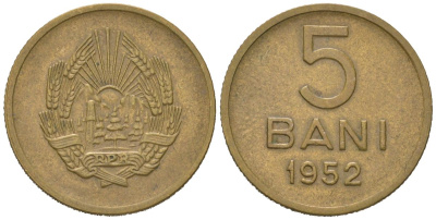 Румыния 5 бань (бани) 1952 KM 83.1 медь цинк никель 4617-956