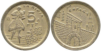 Испания 5 песет 1996 Хуан Карлос I (1975-2014), Риоха (La Rioja) KM 960 алюминиевая бронза 105-1133