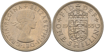 Великобритания 1 шиллинг 1955 Елизавета II (1952-2022), Английский герб KM 904, Spink 4147 медно-никель 4591-656