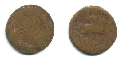 РОССИЯ 1 КОПЕЙКА 1761 медь 61-926