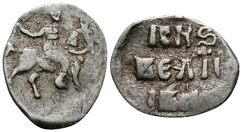 Великое Княжество Московское денга 1535-1547 Иван IV Васильевич, Тверской монетный двор, 0,34 грамм ГиК №67 серебро    262-1354