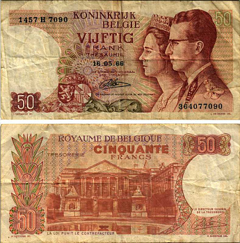 БЕЛЬГИЯ 50 ФРАНКОВ 1966 16 МАЯ 1966, ПОДПИСЬ 21, КОРОЛЬ БОДУЭН И КОРОЛЕВА ФАБИОЛА Pick 139 бумага 7487-22-1-2