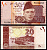 Пакистан 20 рупий 2005 Pick 46 a бумага UNC (пресс) 7202-10-3