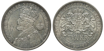 Швеция 2 кроны 1897 ЕВ, Оскар II (1872-1907) король Швеции и Норвегии, 25 лет правления KM 762 серебро UNC 443-1142
