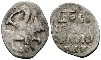 Русское Царство денга 1547-1584 Иван IV Васильевич, Московский  монетный двор, 0,34 ГР ГиК №61 серебро 262-1544