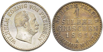 ПРУССИЯ 1 ГРОШ 1861 А, ВИЛЬГЕЛЬМ I (1861-1888) KM 485 серебро UNC 206-252