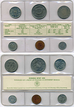 Швеция набор из 6 монет 1976 официальный набор монетного двора, Карл XVI Густав (1973- ) KM MS3 UNC 3540-2