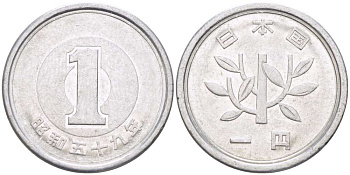 ЯПОНИЯ 1 ЙЕНА 1984 ГОД 59, ИМПЕРАТОР ХИРОХИТО СЁВА (1926-1989) KM 74 алюминий 4514-332